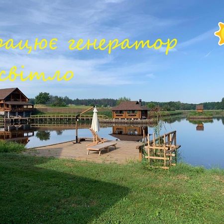 Guesthouse On The Lake With Bathhouse 70 Km From Kiev Makariv Exterior photo